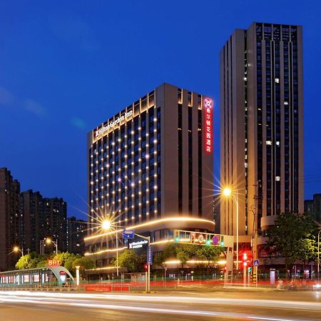Hilton Garden Inn Changzhou Xinbei Экстерьер фото