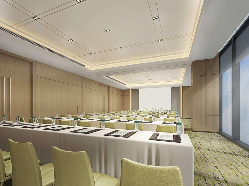 Hilton Garden Inn Changzhou Xinbei Удобства фото